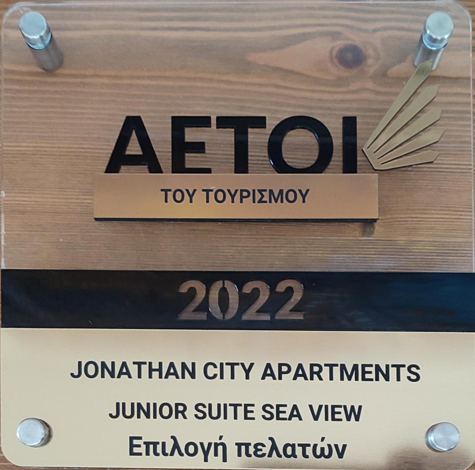 Jonathan City Apartment Kos-Stadt Exterior foto